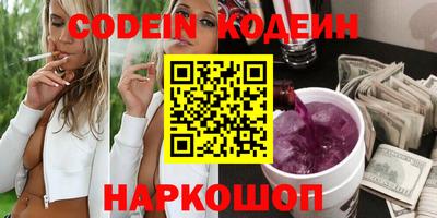 кристаллы Малоярославец