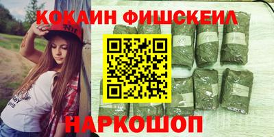 кристаллы Малоярославец