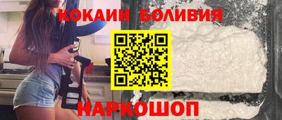 герыч Мариинск