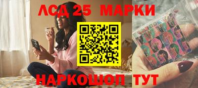 кристаллы Малоярославец