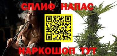 стаф Малгобек
