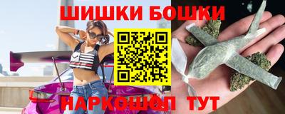 герыч Мариинск