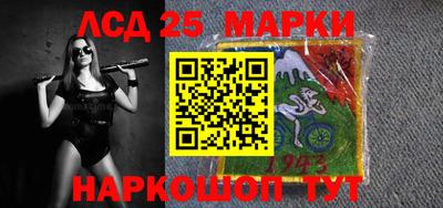 герыч Мариинск