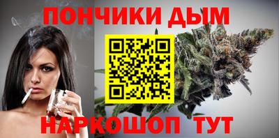 кристаллы Малоярославец