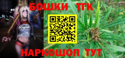стаф Малгобек