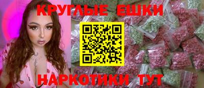 стаф Малгобек