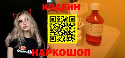 герыч Мариинск