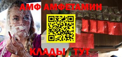 стаф Малгобек