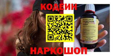 кристаллы Малоярославец