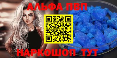 герыч Мариинск
