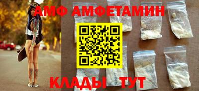 кристаллы Малоярославец