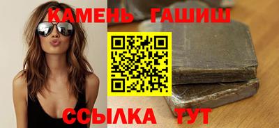 кристаллы Малоярославец