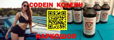 кристаллы Малоярославец
