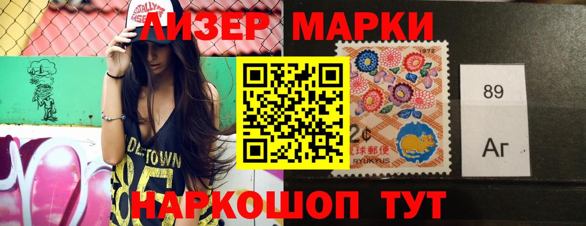 KRAKEN ТОР  LSD-25 экстази ecstasy  Вход с VPN  Верхняя Салда 