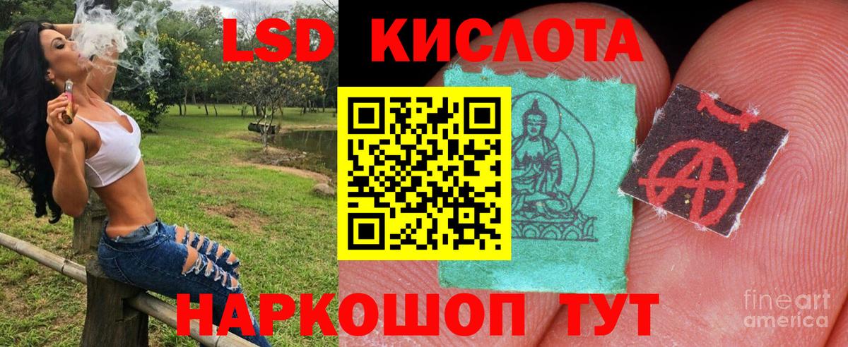 Верхняя Салда  Марки 25I-NBOMe 1,8мг  Вход с VPN 